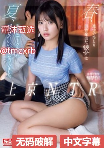 腿模黑丝诱惑,メイリン モデルコレクション メ,观看免费无删减完整版